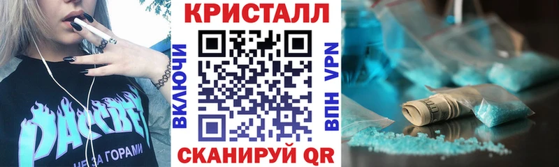 АМФ Premium  Пустошка 