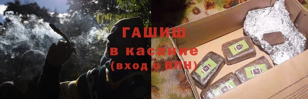 а пвп мука Аркадак