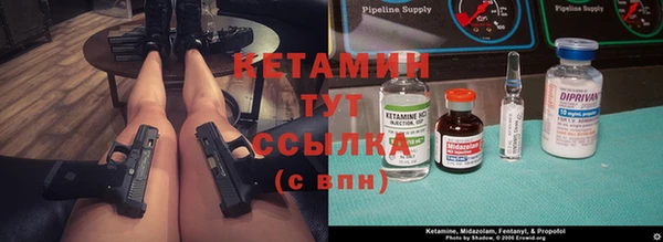 COCAINE Алексин