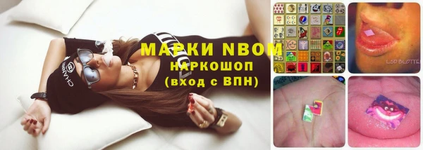 а пвп мука Арсеньев