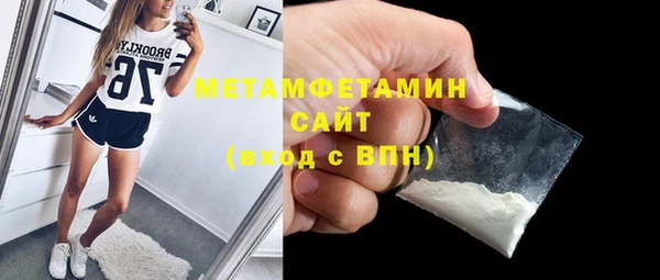 а пвп мука Аркадак