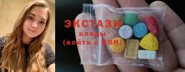 скорость Алзамай
