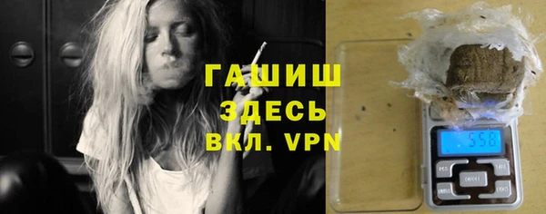 а пвп мука Арсеньев