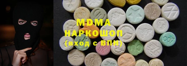 а пвп мука Аркадак