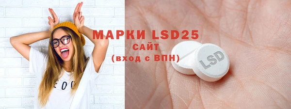 а пвп мука Аркадак