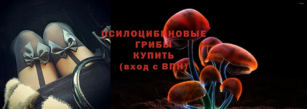 а пвп мука Аркадак