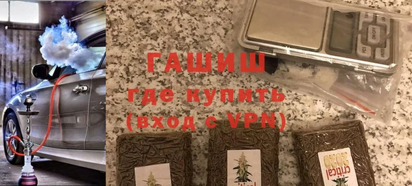 а пвп мука Арсеньев
