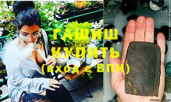 а пвп мука Аркадак
