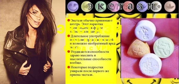 а пвп мука Арсеньев