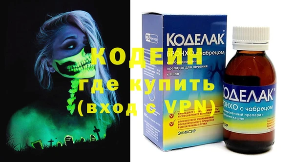а пвп мука Аркадак