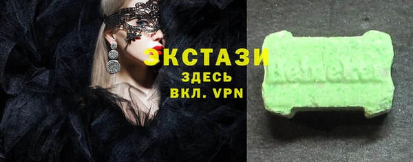 а пвп мука Арсеньев