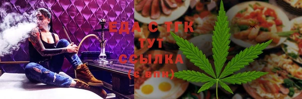 а пвп мука Арсеньев