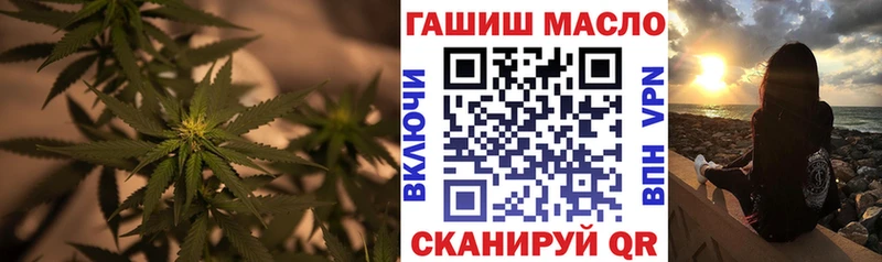 Дистиллят ТГК жижа закладка Пустошка